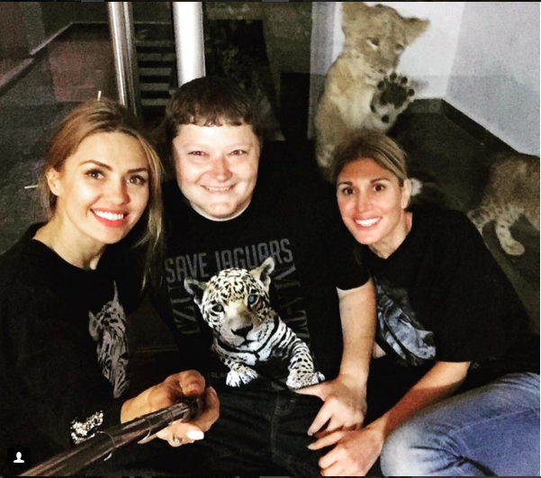 Виктория Боня