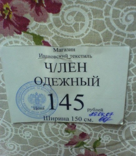 Коротко о главном