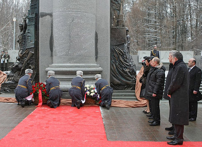 Памятник в Москве