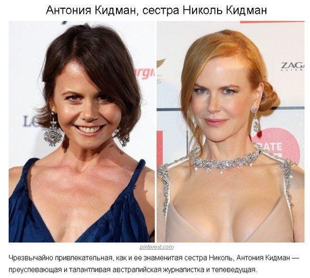 Родная кровинушка