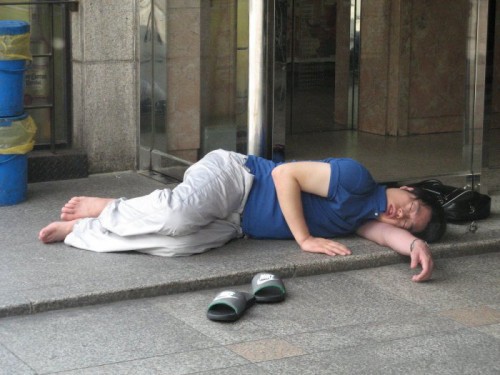 Настоящие мужчины