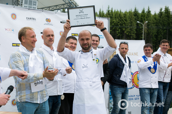 BUKOVEL_COOKING_CONTEST_2016