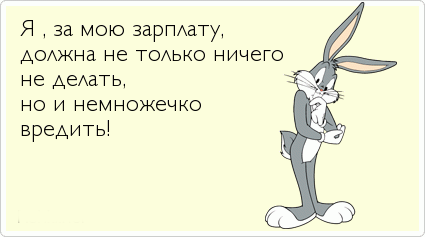 ТОП лучших Atkritok