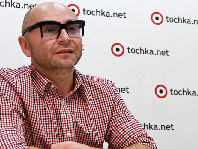 Серж Смолин