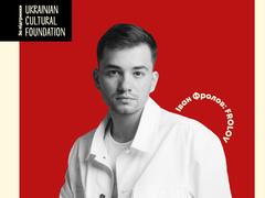 Ukrainian Fashion Week BE SUSTAINABLE!