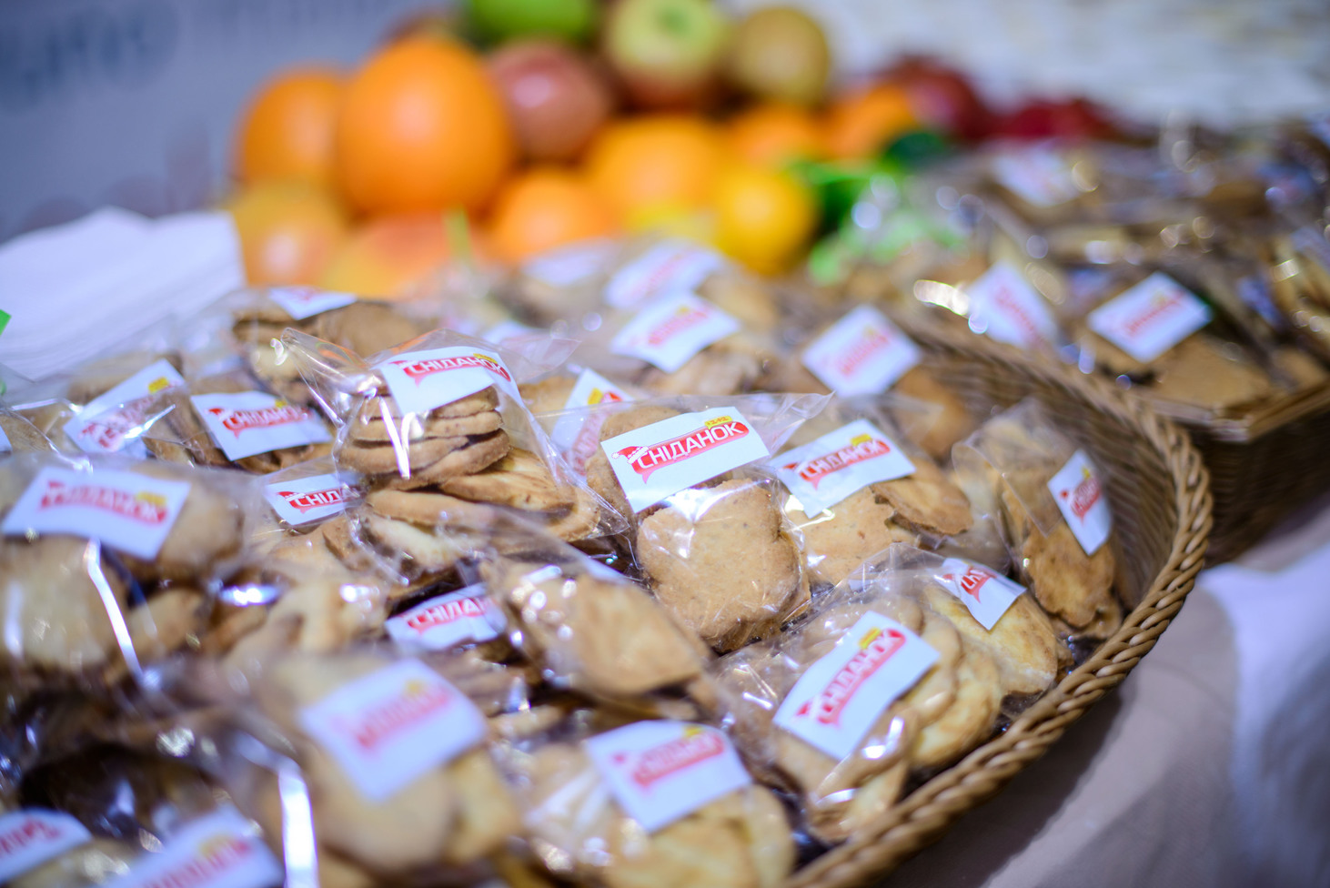 Руслан Сенечкин