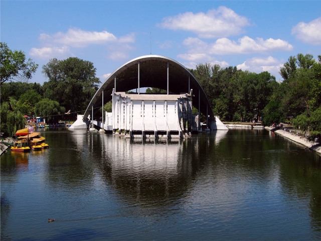 Днепропетровск