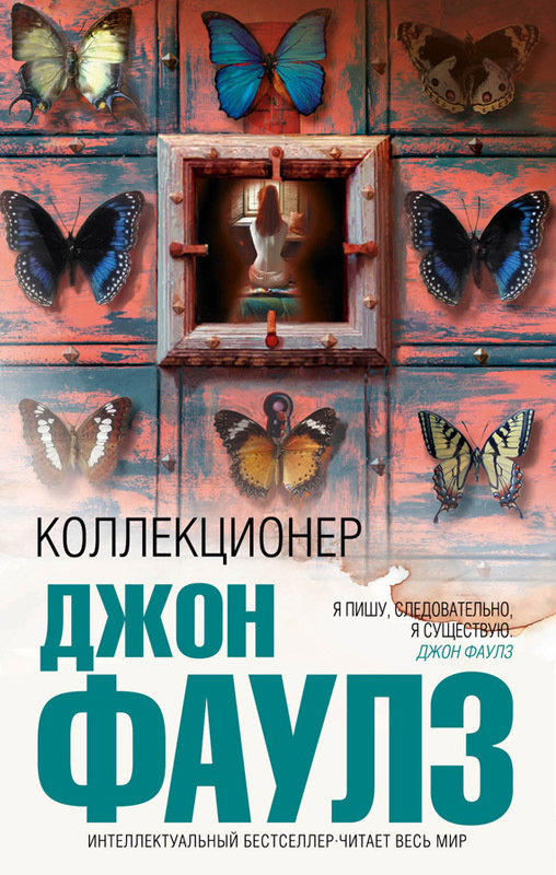 скачать книги топ 10