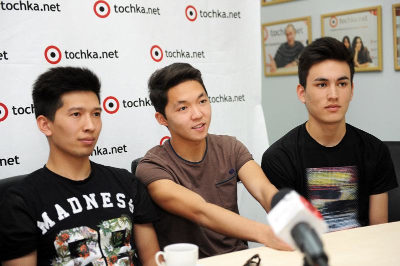 Коллектив "Адэм" 