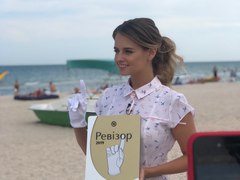 "Ревизор" прошелся по туристическим местам