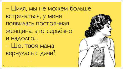 ТОП лучших Atkritok