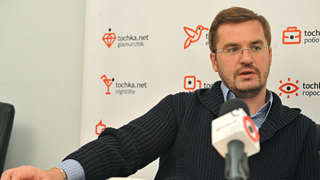 Александр Пономарев