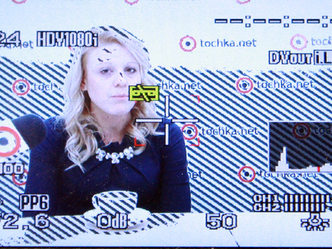 Марина Вдовенко