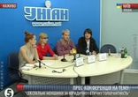 сексуальні меншини ЖЕСТЬ!