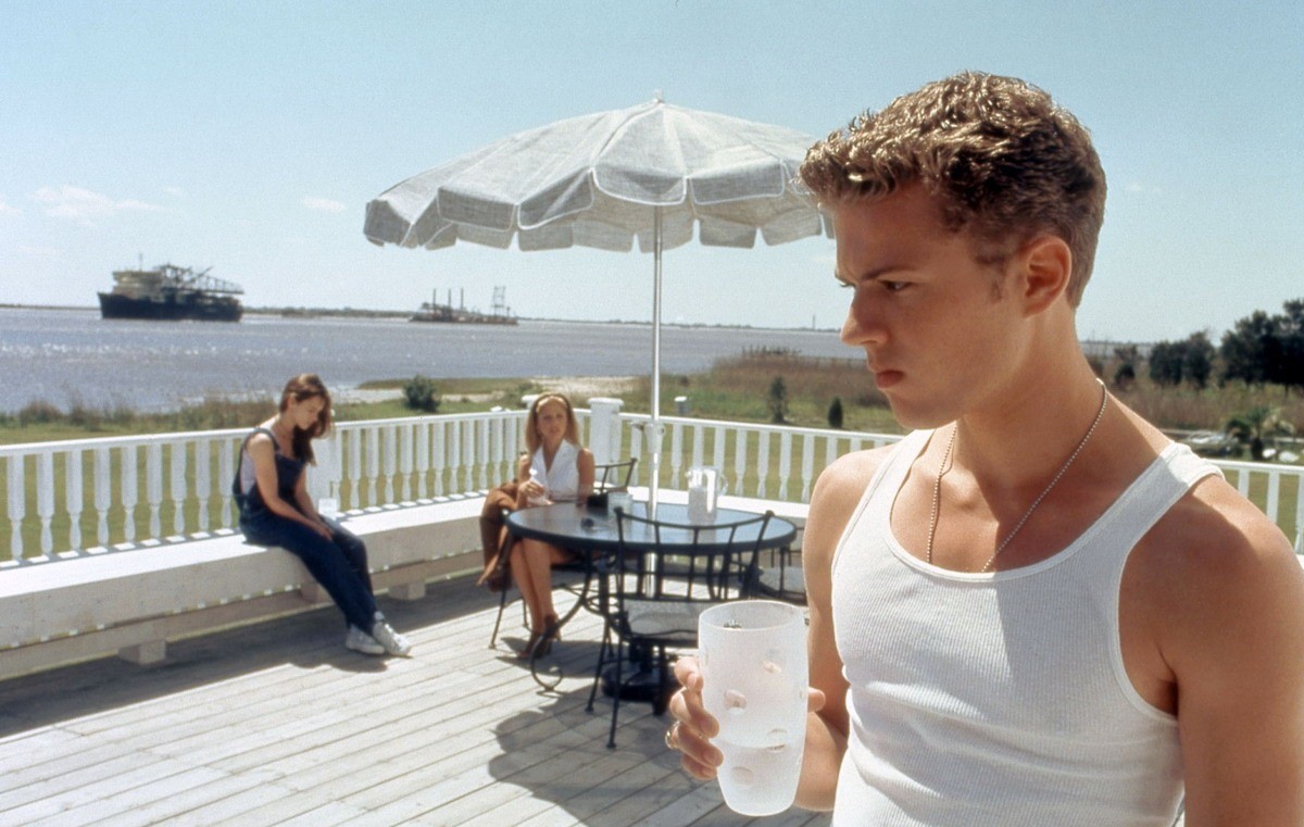 Я знаю, что вы сделали прошлым летом