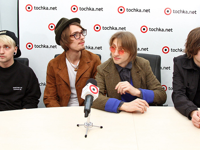 Группа Нервы