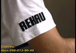 Окна в гостиной  REHAU