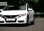 Тест-Драйв. Honda Civic