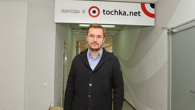 Александр Пономарев