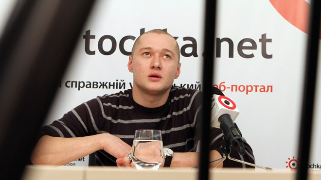 Бумбокс