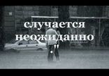 13 фраз о жизни