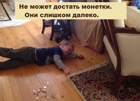 Почему плачут малыши