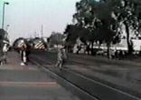 поезд