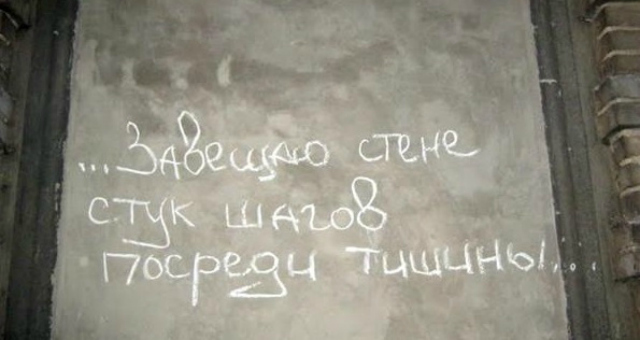 День святого Валентина в Киеве: ТОП-10 самых романтичных мест столицы