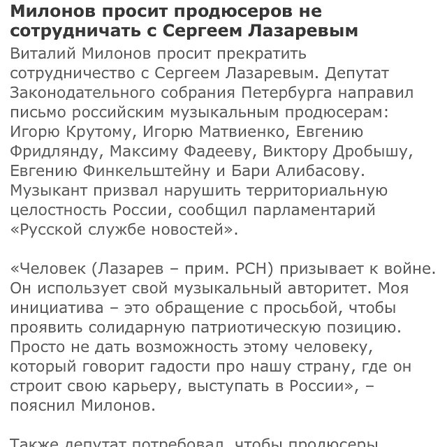 Лера Кудрявцева