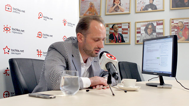 Роман Бессмертный