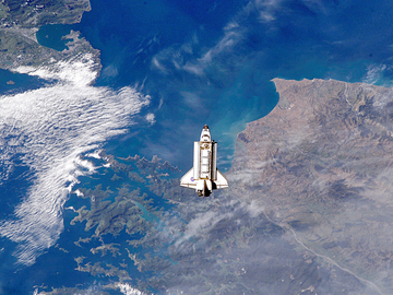 Земля из космоса