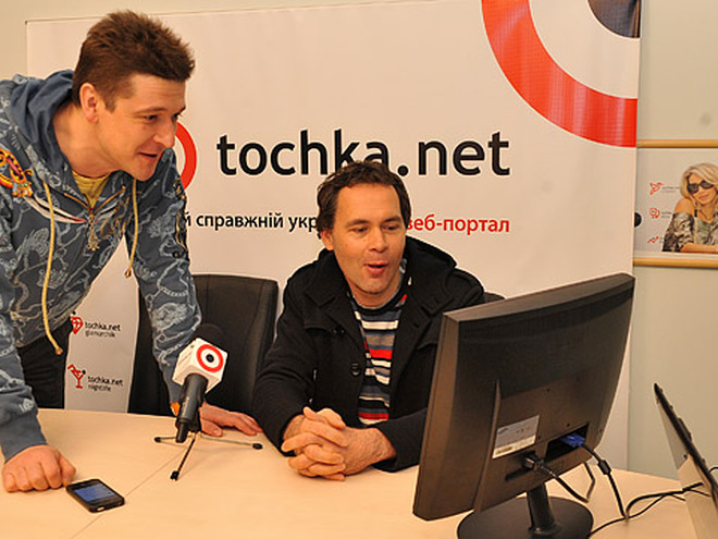 Два товарища