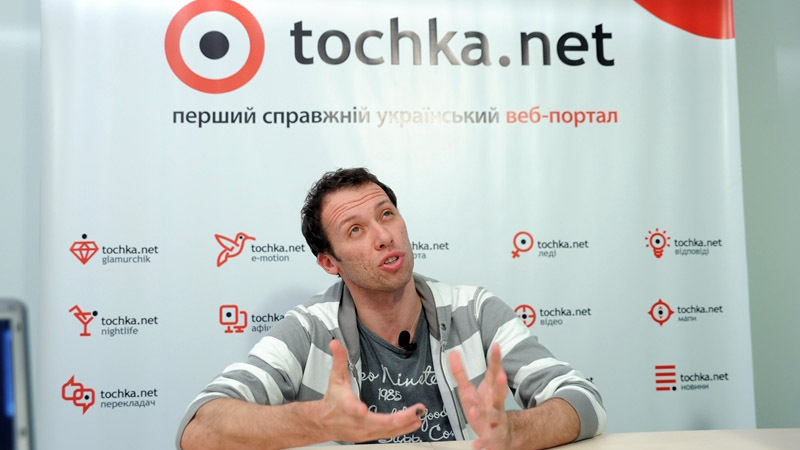 Констатин Томильченко
