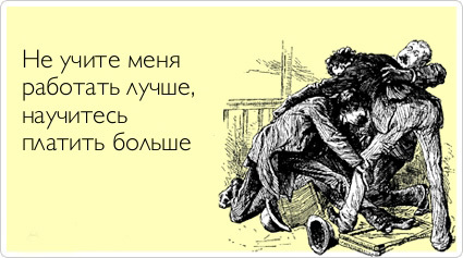 ТОП лучших аткрыток