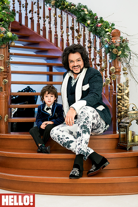 особняк Киркорова