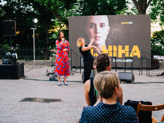 "Я, Ніна": Яніна Соколова презентувала масштабний проект по боротьбі з раком