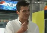 Пицца для блондинок