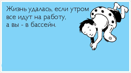 ТОП лучших Atkritok