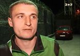Перед каждою ігрою