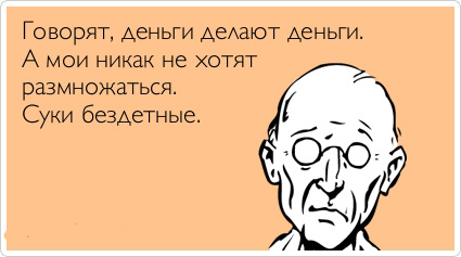 ТОП лучших аткрыток
