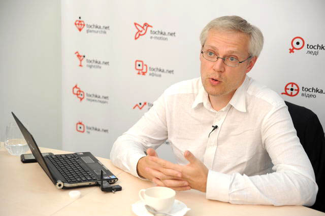 Эрик Найман