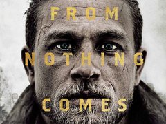 Меч короля Артура