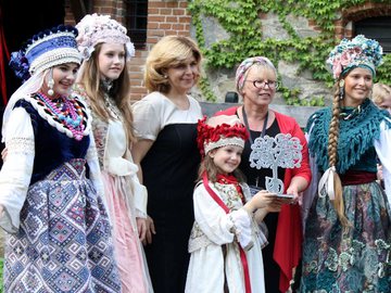 Аристократична Україна