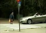бабка