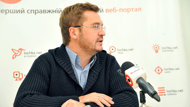 Александр Пономарев