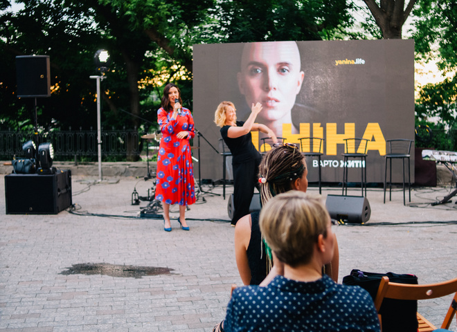 "Я, Ніна": Янина Соколова презентовала масштабный проект по борьбе с раком