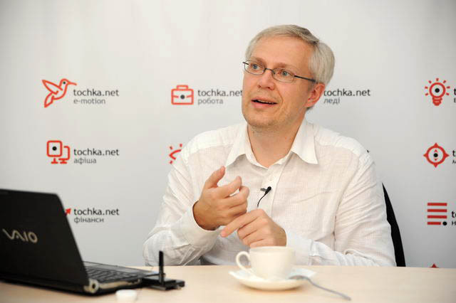 Эрик Найман