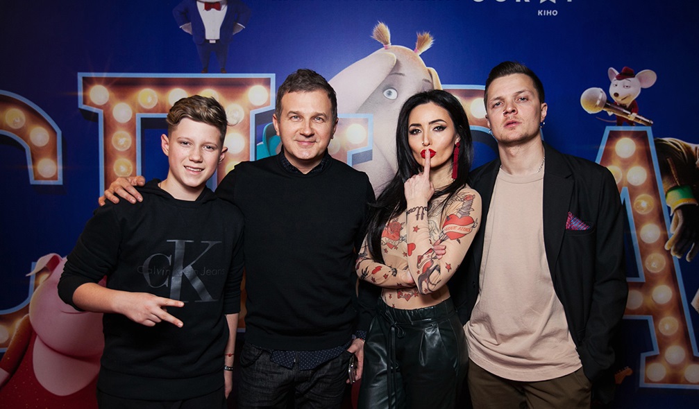 Премьера мультфильма "Співай"