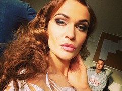 Алена Водонаева