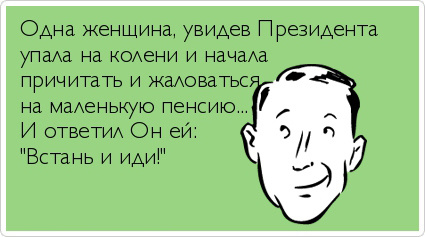 ТОП лучших Atkritok